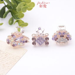 廠家直銷韓版發(fā)飾 鑲鉆小爪夾引領(lǐng)時尚潮流