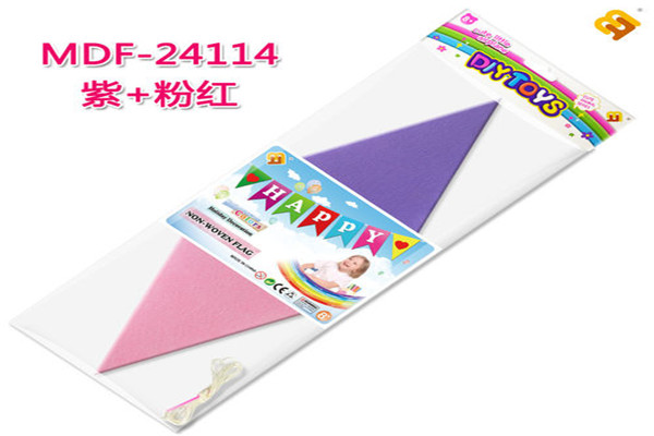 美得福玩具 跨界融合，個(gè)人衛(wèi)生用品銷售的新賽道探索